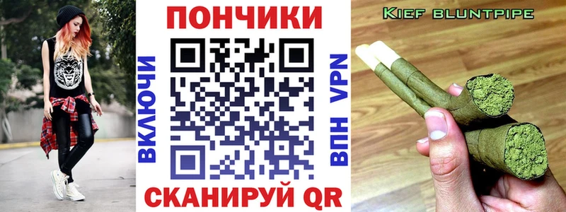 Где найти наркотики Усинск Альфа ПВП  Каннабис  Псилоцибиновые грибы  ГАШИШ  Меф мяу мяу 