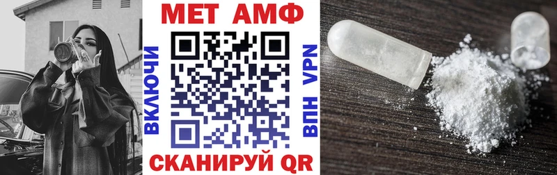 что такое Усинск kraken ссылки Amphetamine 97%