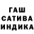 ГЕРОИН гречка Cat Misanthrope