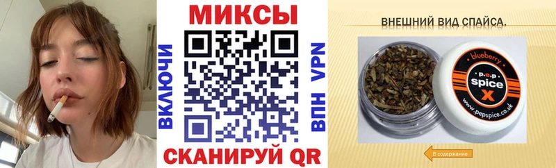 купить  цена  Усинск  Бутират жидкий экстази 