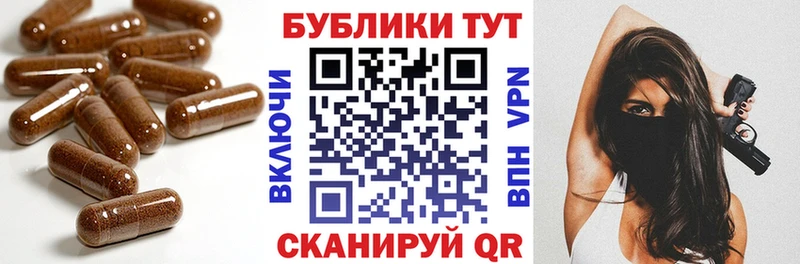 ЭКСТАЗИ 300 mg  Усинск 