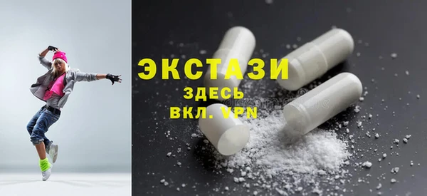 бошки Аркадак