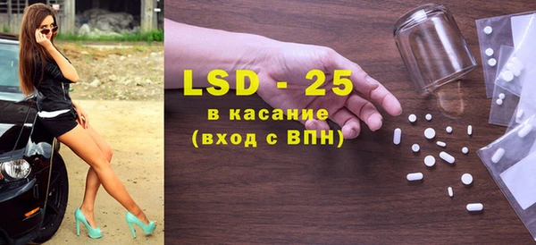 бошки Аркадак