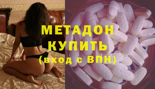 бошки Аркадак