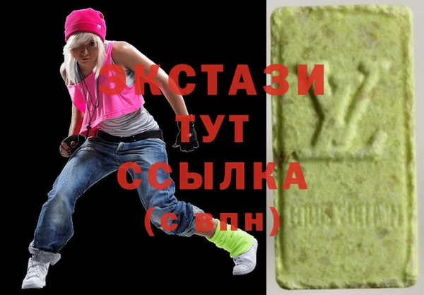 бошки Аркадак