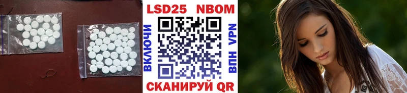 Лсд 25 экстази ecstasy  ОМГ ОМГ сайт  Усинск 