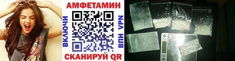 Первитин винт  Усинск 