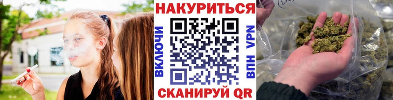Шишки марихуана Amnesia  Усинск 